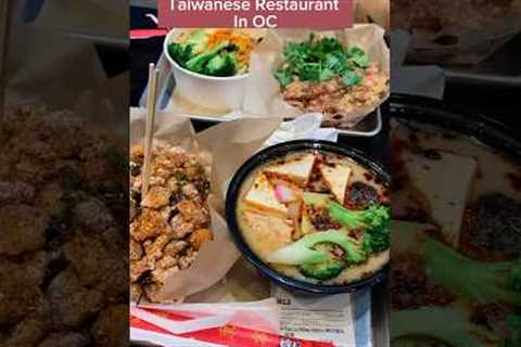 Taiwanese Restaurant in Orange County (make your own boba) #boba #orangecounty #travelfoodie