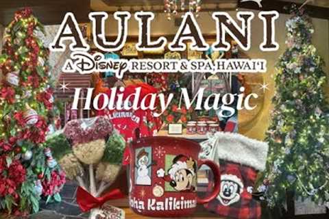 Aulani Holiday Decorations 2025 | Disney Aulani Christmas Tour in Hawaii